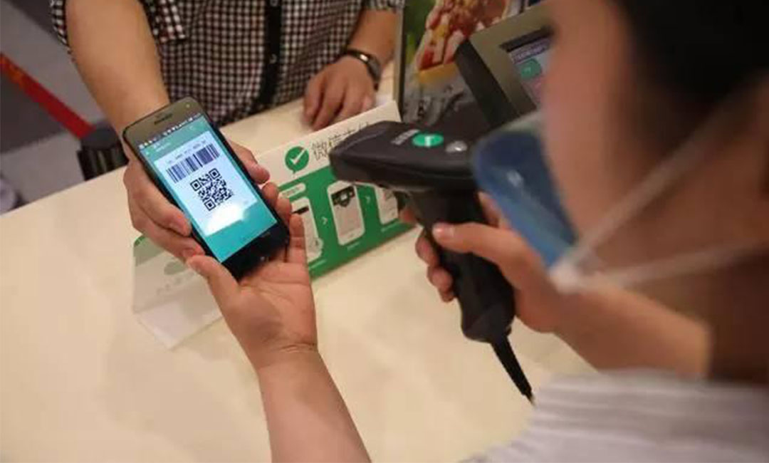 中卫洋房微信支付接口开发案例
